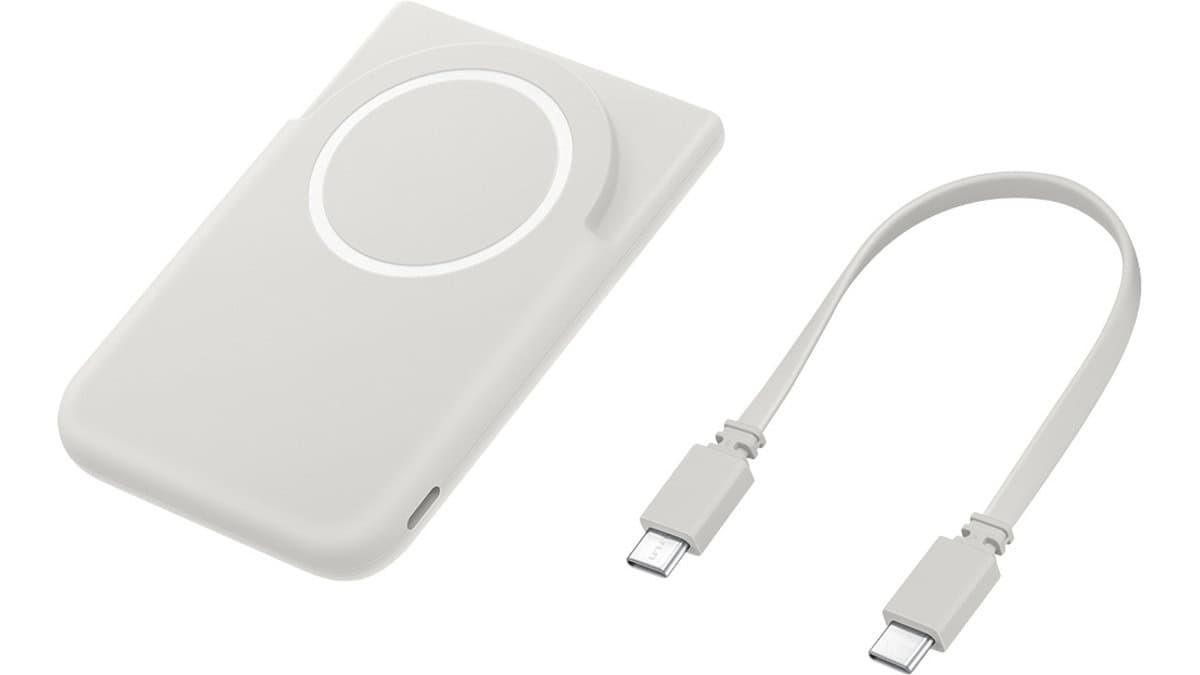 Samsung Galaxy S26 to Rule Qi2 Ecosystem: Official 5,000mAh Magnetic Power Bank Leaked
